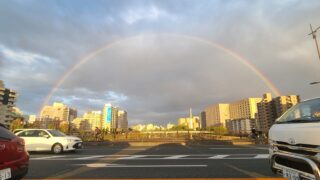 未来に向けた準備